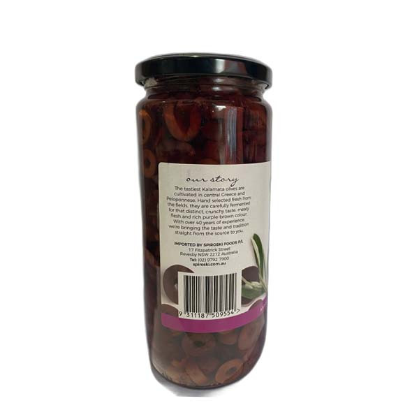 Garden fresh sliced kalamata olives