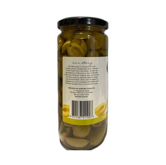 Garden green pitted olives 480G