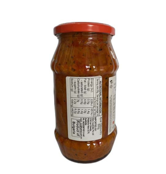 Deronji ajvar old country