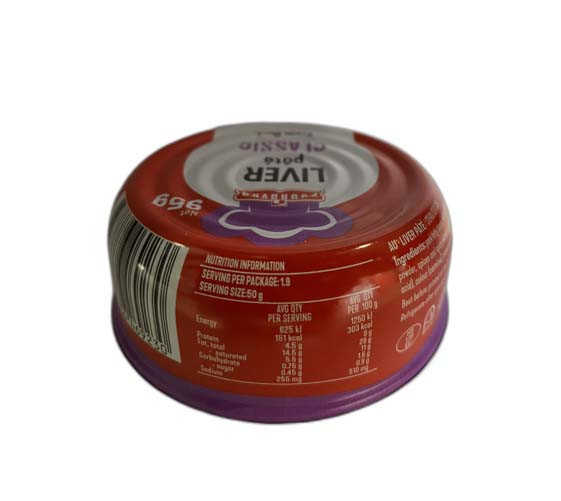 Podravka Liver Paste