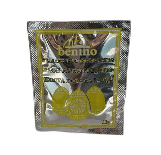 Benino Egg Dye Lemon