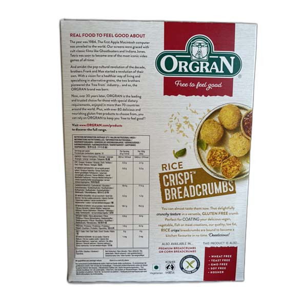 Organ Rice Crisp Breadcrumbs