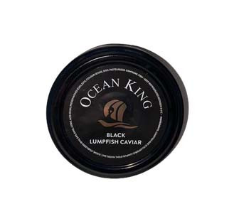 Ocean King Black Lumpfish Caviar