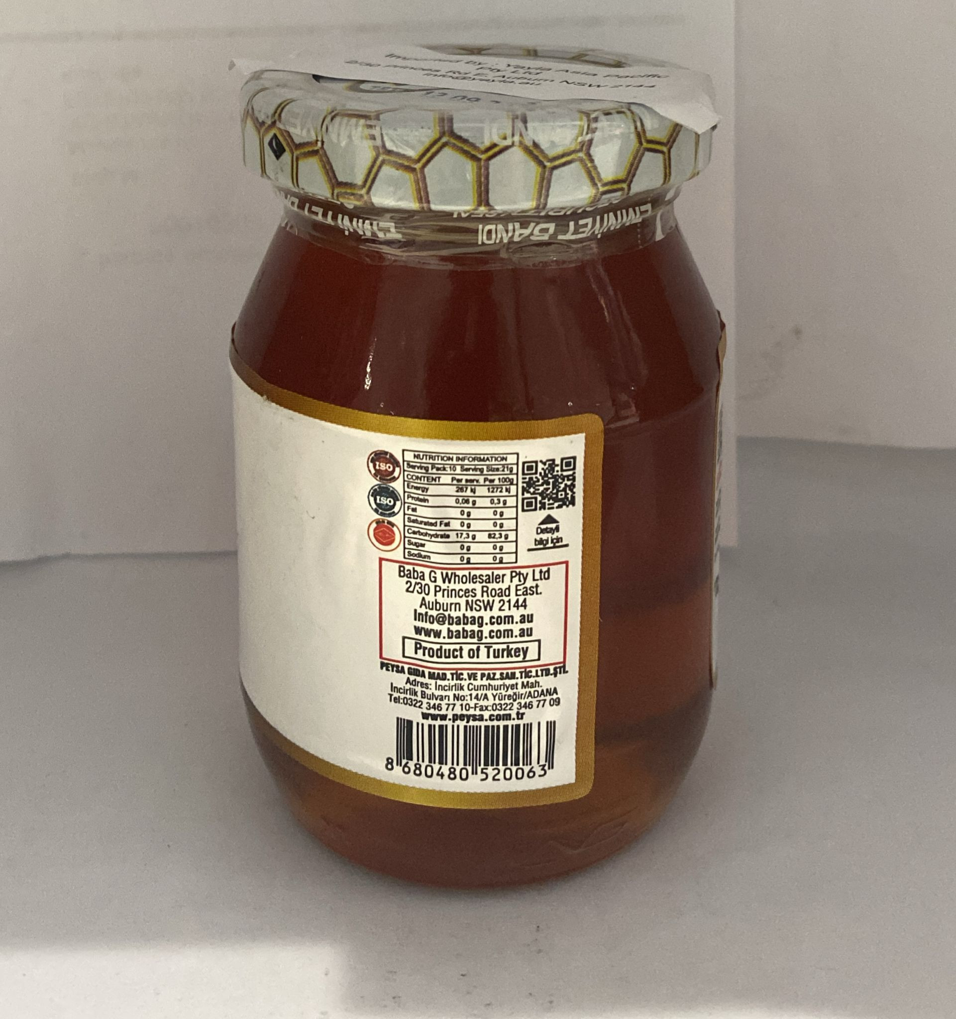 Ecegun honey 225g