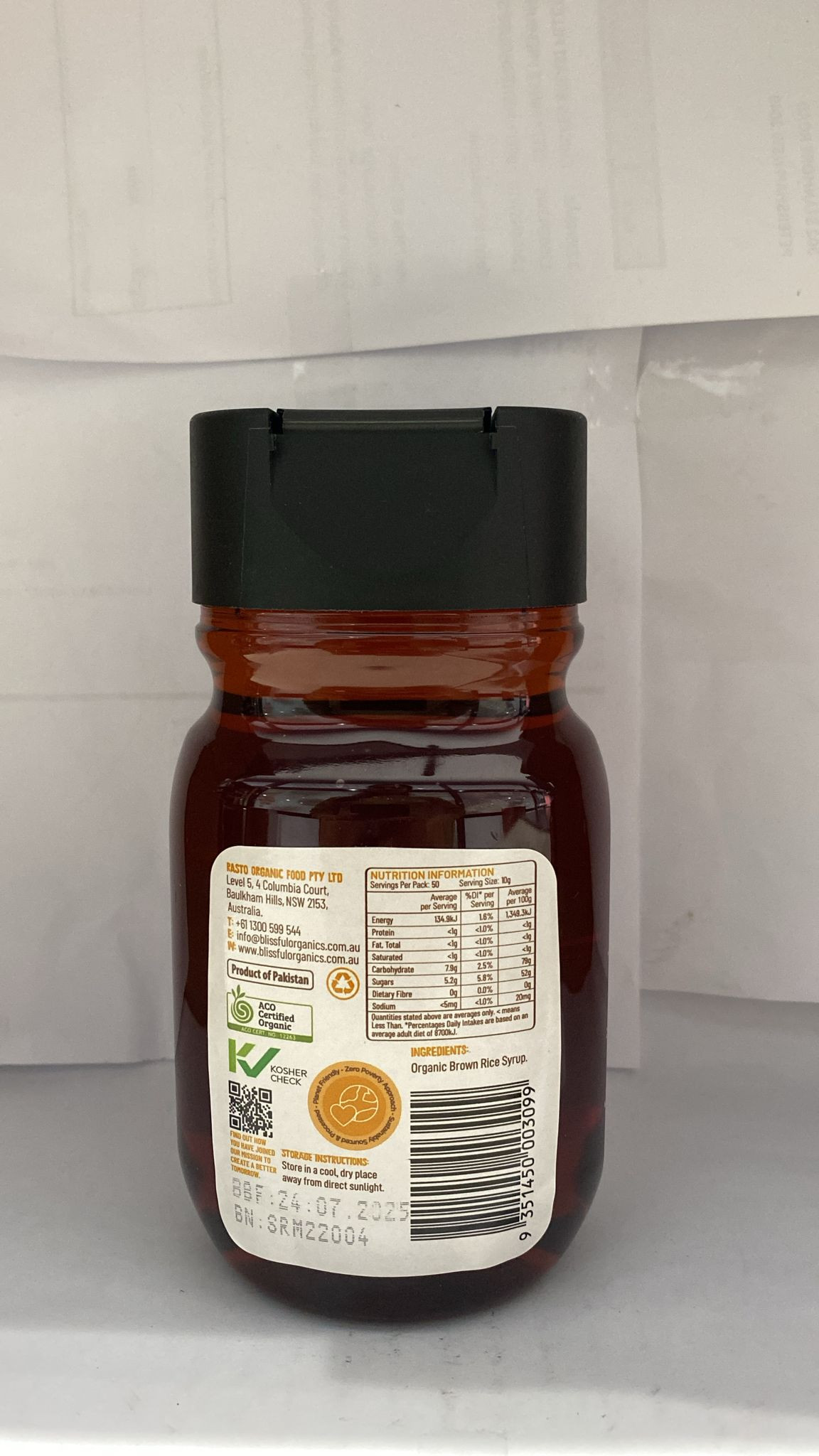 Blissful Organic Rice Malt Syrup 500g